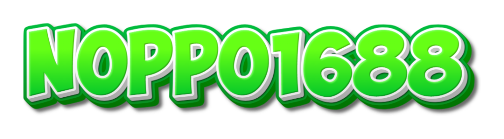 noppo1688